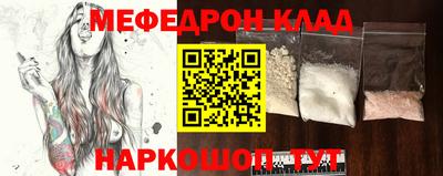 героин Будённовск
