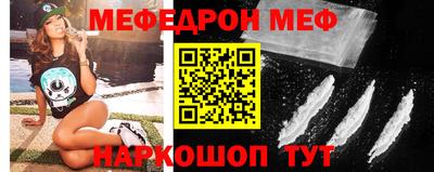 скорость mdpv Бугуруслан
