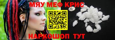 героин Будённовск