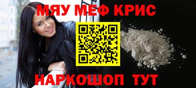 скорость mdpv Бугуруслан