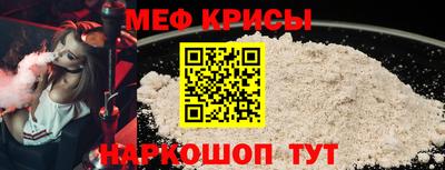 героин Будённовск
