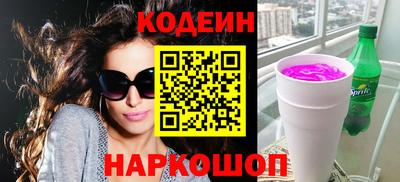 героин Будённовск