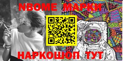героин Будённовск