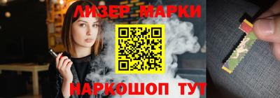 мескалин Бузулук