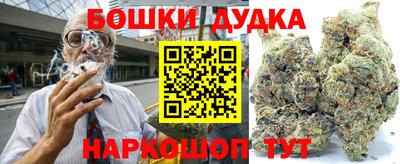 героин Будённовск