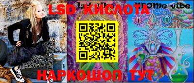героин Будённовск