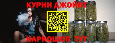 скорость mdpv Бугуруслан