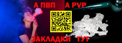скорость mdpv Бугуруслан