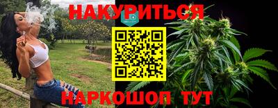 героин Будённовск