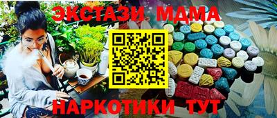 героин Будённовск