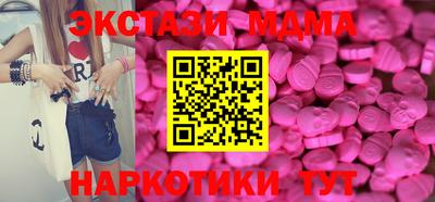 скорость mdpv Бугуруслан
