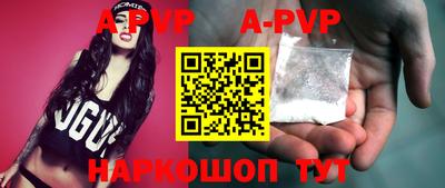 скорость mdpv Бугуруслан