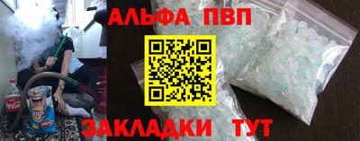 героин Будённовск