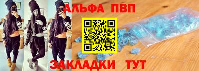 скорость mdpv Бугуруслан