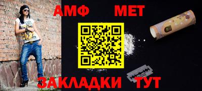 скорость mdpv Бугуруслан