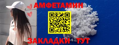 скорость mdpv Бугуруслан