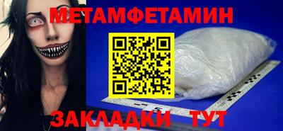 героин Будённовск
