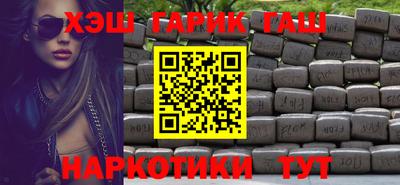 героин Будённовск