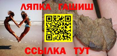 мескалин Бузулук